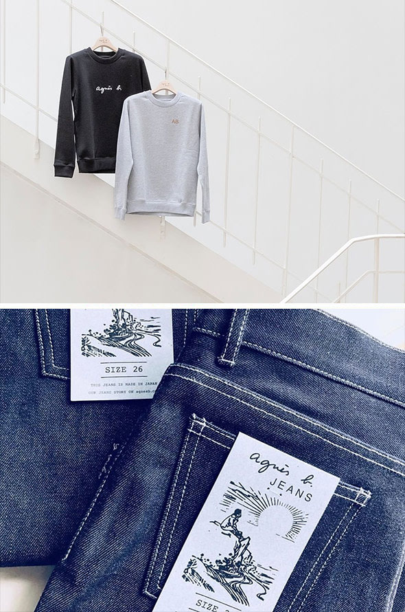 agnès b. clothing